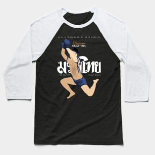 Kickboxing Muay Thai Wai Kru Boran Baseball T-Shirt